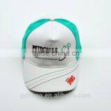 China Manufacturer Customized Logo Colfortable Baseball Caps Supplier's Choice thumbnail-1