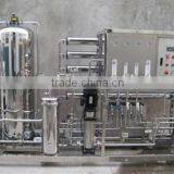 Reverse Osmosis Pure Water Treatment Equipment /water Purification Machine, Water Treatment Machine/drinking