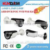 Kendom 4 Channel White Color Bullet Camera Cctv Camera Kit 4ch Cctv Dvr Kit for Home Use thumbnail-3