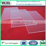 Quartz Glass Substrate Quartz Glass Disc Optical Quartz DISC thumbnail-6