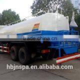 Made in China 6*6 NEW 20 Ton Water Truck for Sale thumbnail-3