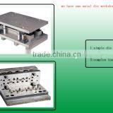 metal die manufacturer ,stamping metal die supplier