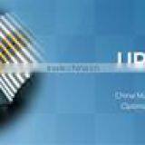 UpperBond (Guangzhou) Imp & Exp Co., Ltd. company overview - view 1 thumbnail