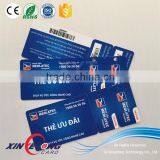 Free Sample Non-Standard Plastic Key Card thumbnail-3