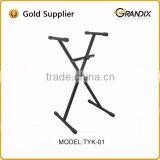 Good Quality Chinese Keyboard Stands