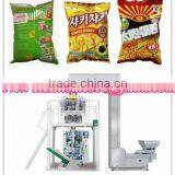 Crispy Rice Automatic Weighting Packaging Machine thumbnail-1