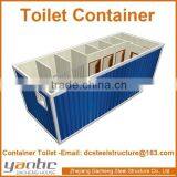 Prefabricated Modern Modular Sanitary Container With Bathroom Toilet Shower