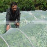 Caterpillars Ultra Fine Mesh thumbnail-1