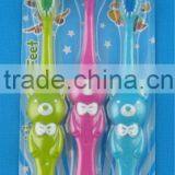 Year 2013 Fasion Toothbrush Family Set 3014Z3 thumbnail-1
