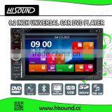 6.2'' WithUSB/SD/DVD Car Radios With Bluetooth Supplier's Choice thumbnail-3