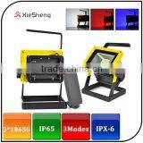 24LED 10W Outdoor Portable 18650 Battery Camping Work Lamp Rechargeable Led Flood Light