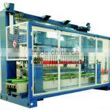 YKX-01 Automatic Carton Erector (CE)