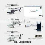 Hot Sale rc Petrol Helicopter