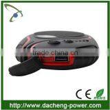 Hiqh Quality 7800mAH Waterproof Legoo Portable Power Bank Cell Phone Charger thumbnail-4