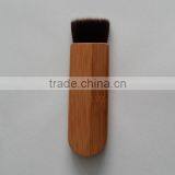 Panacea Brush Natural Bamboo Handle Big Flat Makeup Brush thumbnail-2