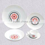 Royal Fine Luxury Fine Porcelain Dinnerware China Wholesale thumbnail-4
