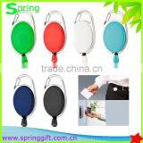 Retractable Badge Reel Keychain/Yoyo Name ID Card Holder/work Badge Key Chain