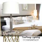 OFF-White Linen Shade Table Lamp