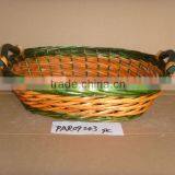Baskets and Weaves Handicrafts/ Willow Baskets