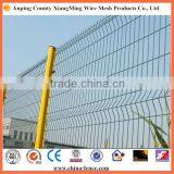 XiangMing Color Coating V Mesh Safety 3D Fence