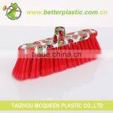 Factory bright color new fashion cheap cleaning brush 2285F plastic broom brush