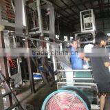 SJ50-700 PE High Speed Film Blowing Machine thumbnail-1