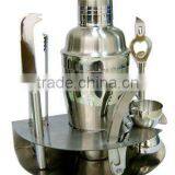 Stainless Steel Bar Set