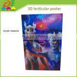 Business Gift Plastic 3d Adverting Poster for Company thumbnail-2