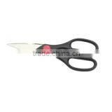 Stainless Steel Common Kitchen Scissors thumbnail-1
