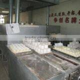 Bringnew.pte.ltd company overview - view 2 thumbnail