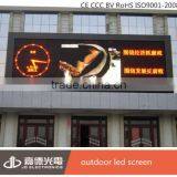 P10 Outdoor rg Text Show Led Display Board /rg Led Panel Lighting thumbnail-2