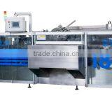 Automatic Cartoning Machinery (XWZ-200 ) thumbnail-1