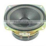 Multimedia Speaker(SPK100-15-4F70U-G )