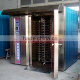 K314 Food & Beverage Electric And Gas And Diesel Oil Rotary Convection Oven Quality Choice thumbnail-4