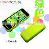 Back up Charger 4200mAh Power Bank Battery Case for Iphone 5 thumbnail-2