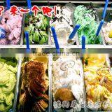 Low Price Small Safety Easy to Operation and Clearance Power Saving Desktop Hard Ice Cream Machine on Hot Sale thumbnail-2