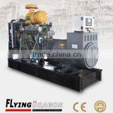 Weichai Ricardo 200kw Water Cooling Diesel Generator Set 250kva Power Plant