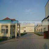 Jinan Ketian Auto Parts Co., Ltd. company overview - view 1 thumbnail