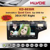 Car DVD / Audio System for Honda Series thumbnail-2