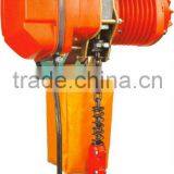 25T Electric Chain Hoist
