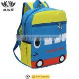 New Arrival Fancy School Kids Backpacks thumbnail-2