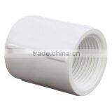 Coupling Pvc Fittings for Pvc Water Supply Pipe /pvc Pipe Accessory thumbnail-1