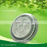 6x2w DC/AC 12V AR111 9W G53 Led Lamp