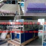 Bagger Machine thumbnail-1