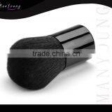 Synthetic Hair Kabuki Makeup Brush