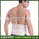 Unisex High Quality Double Layer Extra Thickness Wool Warm Waist Support thumbnail-1