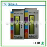 Universal Portable Mobile Power Bank Accepting Customization Logo Printing thumbnail-3
