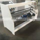 HSHM1350FQ-A Paper Slitting Machine thumbnail-3
