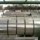 aluminum strip 1100 H14 width 10mm-1500mm