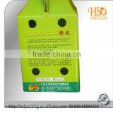 Simple Paper Box Hand-held Green Box for Packing Fruit thumbnail-1